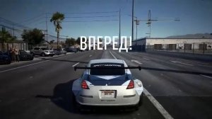 Need for Speed™ Payback  часть 3