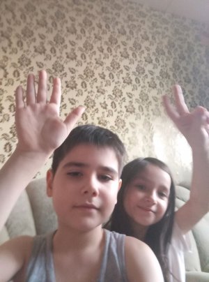 3 часть тут ребят!