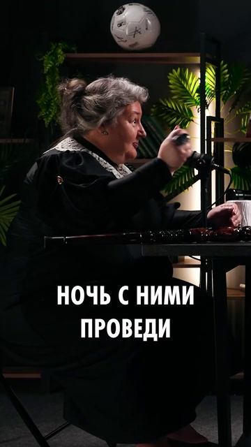 Он не умел бояться. Тогда его посадили с мертвецами