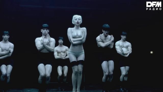 Lady Gaga — Alejandro