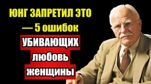 ТВОИ СНЫ ЗОВУТ ЕГО — Юнг раскрыл ТАЙНУ ночных ПОСЛАНИЙ