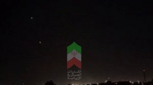 Йемен нанёс удар по Израилю баллистическими ракетами.