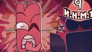 И.Н.М.Т 9 - Краткий переносит сердечный приступ!