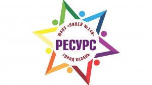 Ресторан "УРМАН" - как есть