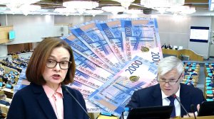 Пенсии Неожиданное Заявление Для Пенсионеров РОССИИ.