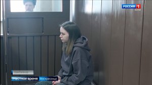 Что приводит людей идти на преступления против Родины