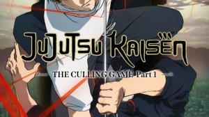 Магическая битва 3: Смертельная миграция — 11 серия