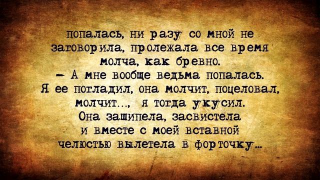 ✡️_Чудо_по_одесски!_Смешнейшие_еврейские_анекдоты_для_хорошего_настроения!