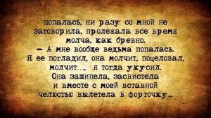 ✡️_Чудо_по_одесски!_Смешнейшие_еврейские_анекдоты_для_хорошего_настроения!