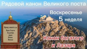 Присоединяйтесь к молитве за воинов с 21:00-21:30 и о семье с 21:30