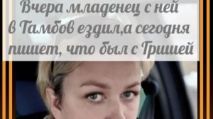 Настучать бы по голове за эти бредни