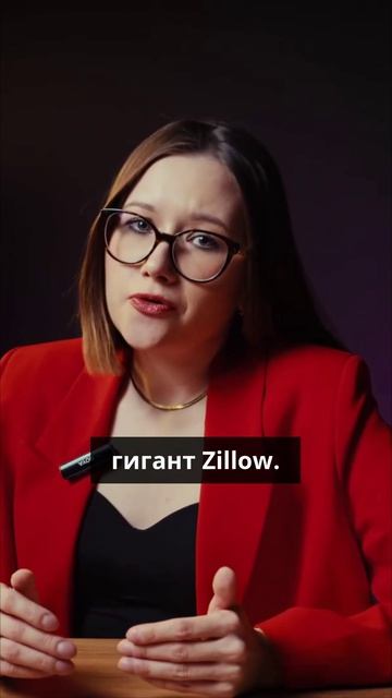 Смена фокуса: от агрессивного роста к прибыльности