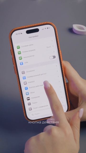 Как легко включать/выключать «квн»?