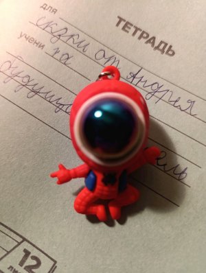 стрим на 45 подписчиков 🎉