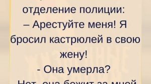 Анекдоты, юмор, статусы, приколы 😁