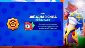 100К ЗА 100 ДНЕЙ С НУЛЯ! КУЧА 2 ПРАЙМОВ И 5000 КУБКОВ ЗА ДЕНЬ! (20 - 21 ДЕНЬ)