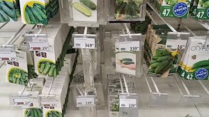 Как сливочное масло Воруют