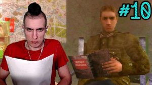 Sniper Elite[Снайпер] - Возвращение в Карлсхорст: Уничтожить склад горючего #10