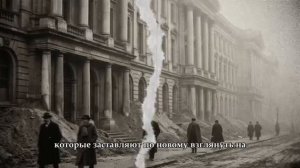 Почему_сердца_Тартарии_не_бились_Секрет_вихревого_двигателя_внутри