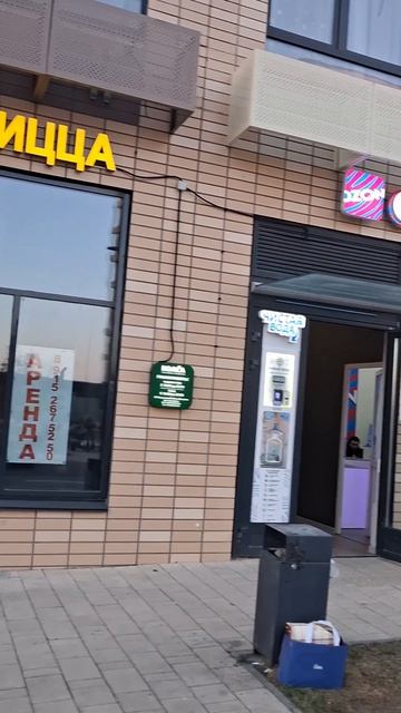 Кофейня на главной аллее ЖК Ильинские луга