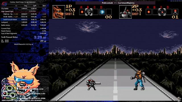 Contra Hard Corps [Any% Co op Hidden ending] 5:16 with Cartmanmajima