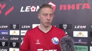 Послематчевое флеш-интервью защитника ФК "Севастополь" Серафима Абзалилова