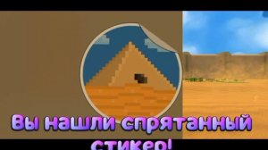 все стикеры в бимотики 👻