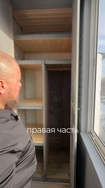 Весна только началась, а мы уже обшили балкон!