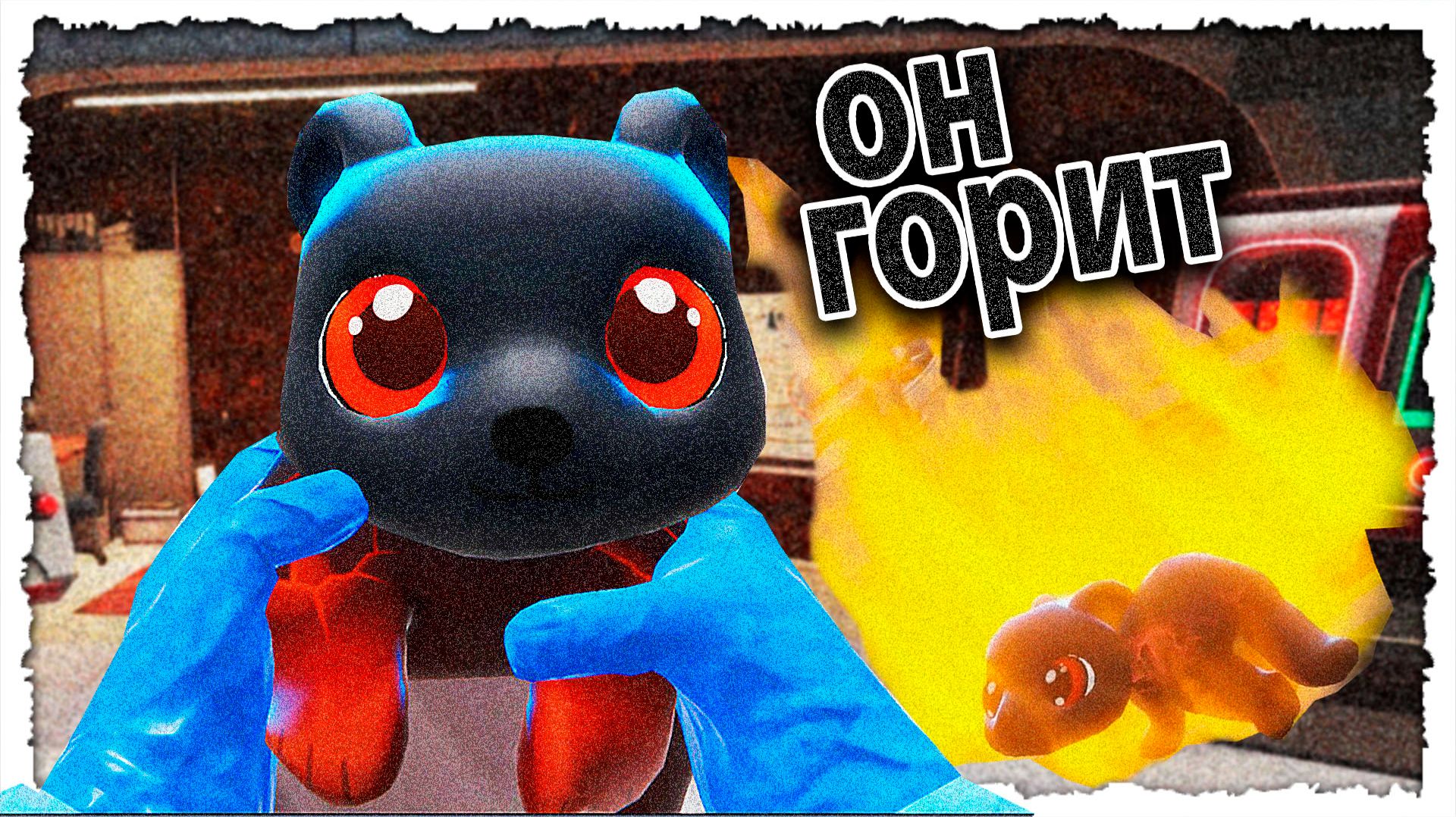 Начал Создавать МОНСТРОВ Но Что-то Пошло Не ТАК! - Monster Lab Simulator