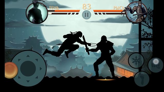 ИГРАЮ В Shadow Fight 2!!!!!!!!