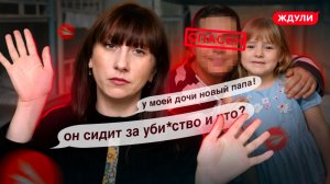 БЕСПРОСВЕТНЫЙ УЖАС ! НОВАЯ ЖДУЛЯ - ЭТО НЕЧТО ! ИНСТАГРАМ КРИСТИНЫ ИЗ ШОУ "ЖДУЛИ" ВСЕ ПОДРОБНОСТИ