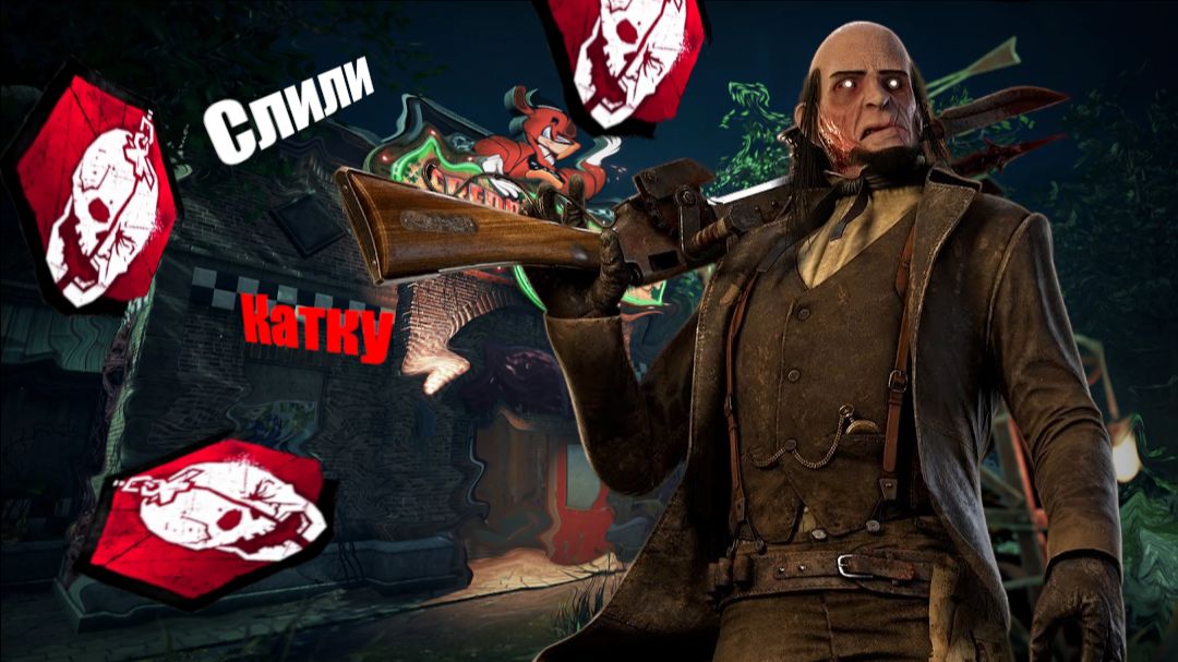 Этого не должно было быть