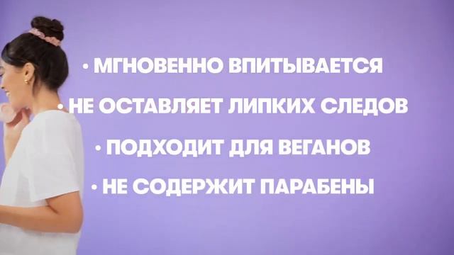 #ARTISTRY STUDIO™ Тоник против несовершенств, очищающий поры смотреть онлайн