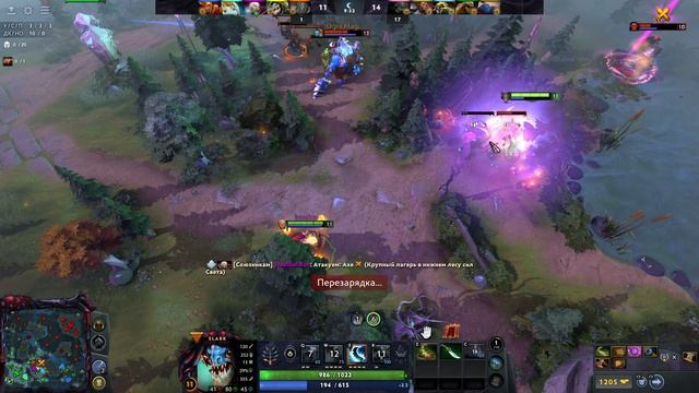 Dota 2 - Turbo