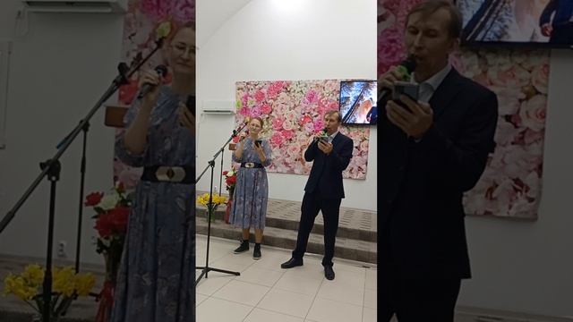 Прославление 2