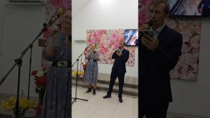 Прославление 2