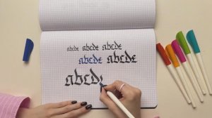 Обзор Pilot Parallel Pen: лучшие ручки для каллиграфии широким пером. Широкое перо для начинающих