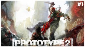 Prototype 2 #1