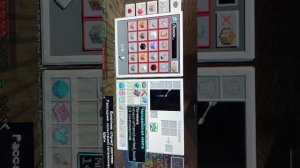 маин 2 часть