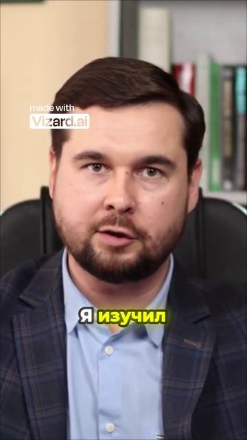 Почему ты не признаешь свои ошибки #инвестиции #финансы #обучениефинансам #деньги