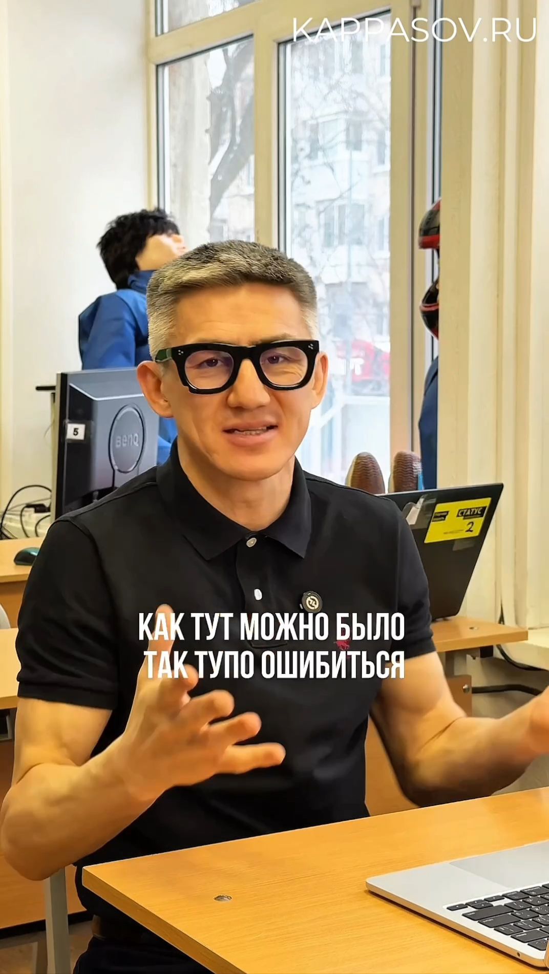 Самое неприятное на экзамене - выйти с несдачей! Подготовка к экзамену в ГИБДД (ссылка в описании)