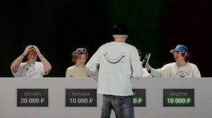 Обмани Всех и Получи 1.000.000₽ . Эксайл, Сатир, Генсуха, Кокошка...ЧАСТЬ 5