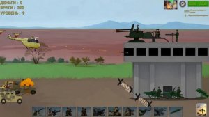 🌞САМОЛЕТЫ АТАКУЮТ БУНКЕР ПРЕЗИДЕНТА!