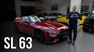 Обзор на Mercedes SL 63 AMG