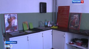 В центре Новосибирска разгорелся скандал из-за работы винтажного хостела