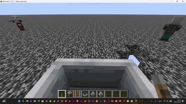 Проверка багов в Майнкрафт 2