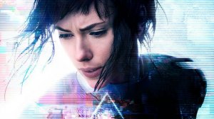 Призрак в доспехах/Синтетическое тело