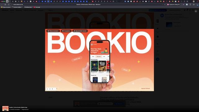 Камила, 8 неделя _ куратор Алеся