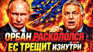 РОССИЯ ЗАКРЫЛА ЭКСПОРТ. ОРМУЗ ЗАКРЫТ. ЕВРОПА ЗАЖАТА С ДВУХ СТОРОН → 👤 #ДЕРЖАВА_ВПЕРЁД