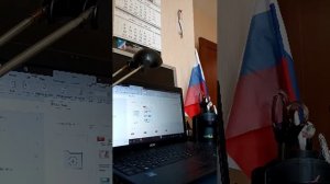 стирим по майну